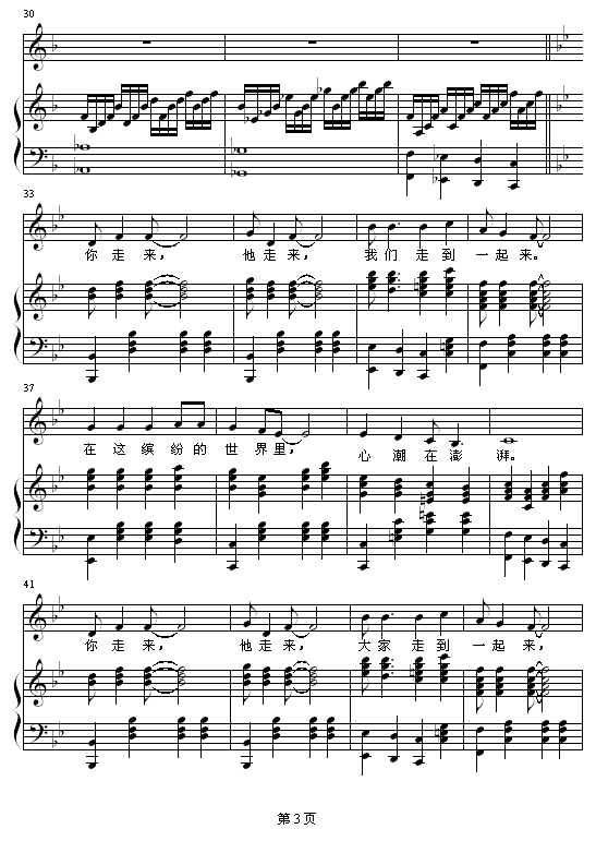 -ϳ-弪