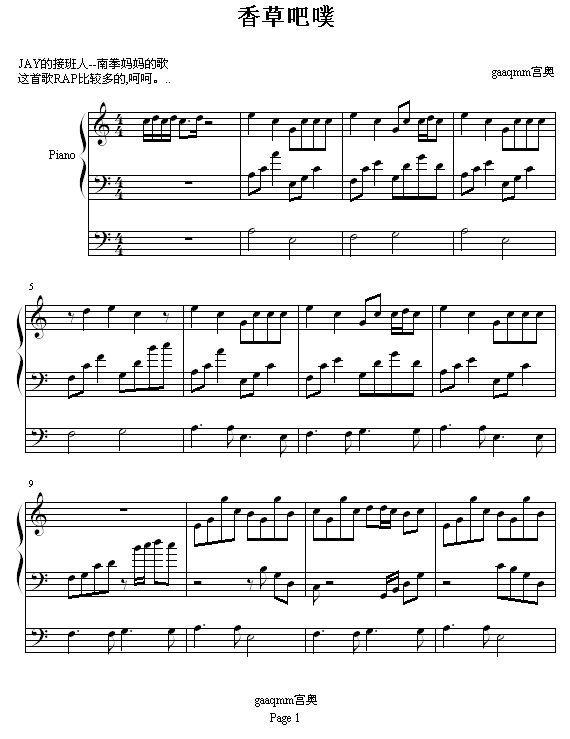 ݰ-ȭ輪