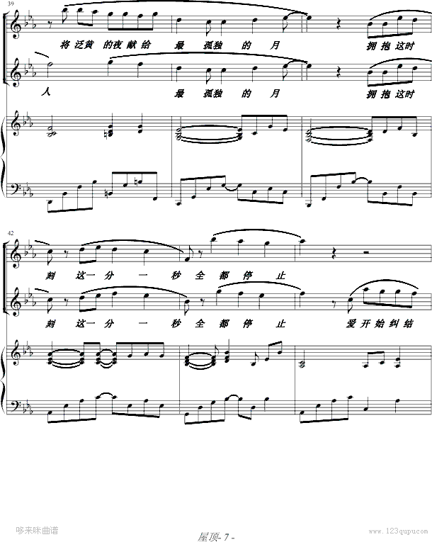 ݶ-棩-ܽ׼