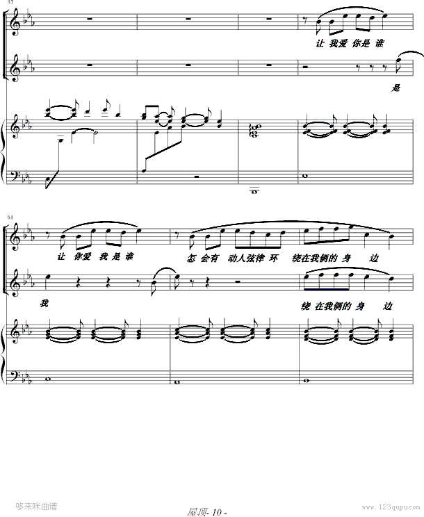 ݶ-棩-ܽ׼