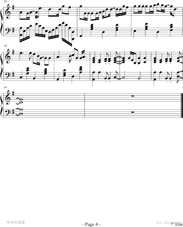 ؚ-ž޻