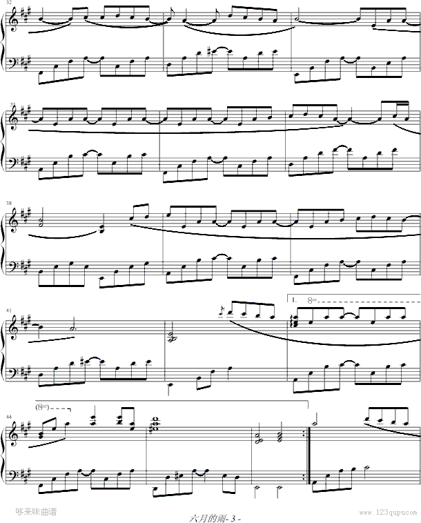 µ-05895464-輪