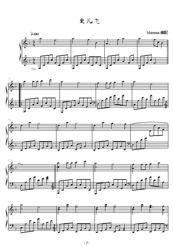 -֣