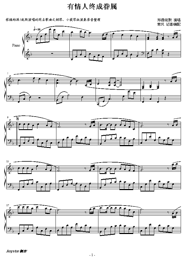 ճɾ-֣Դ
