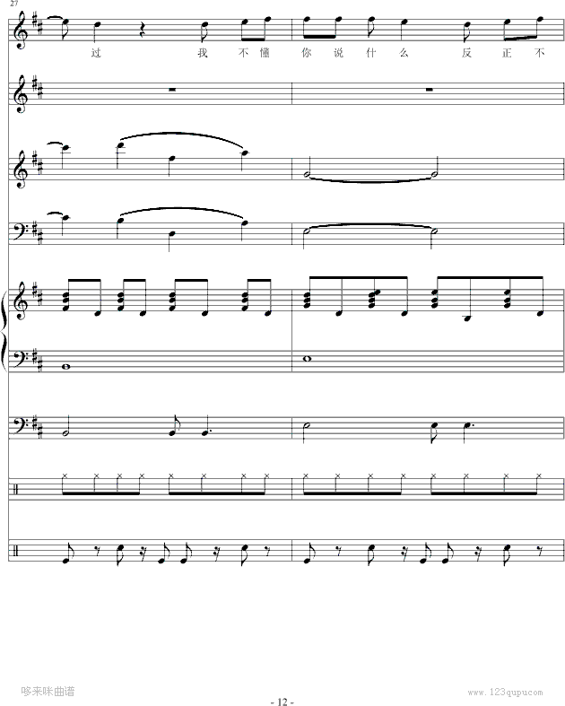 ɫ糵-()-ܽ׼