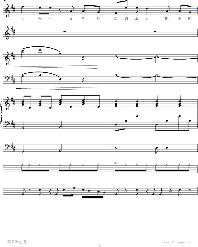 ɫ糵-()-ܽ׼