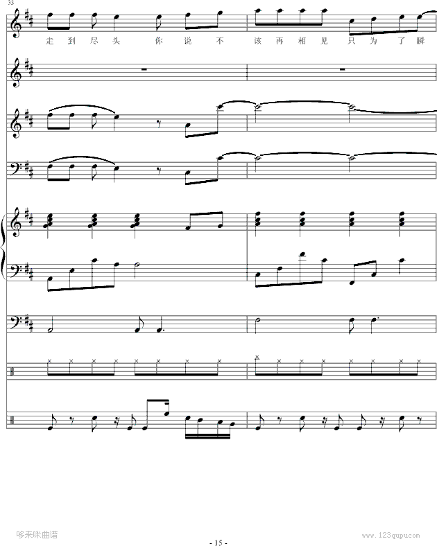 ɫ糵-()-ܽ׼