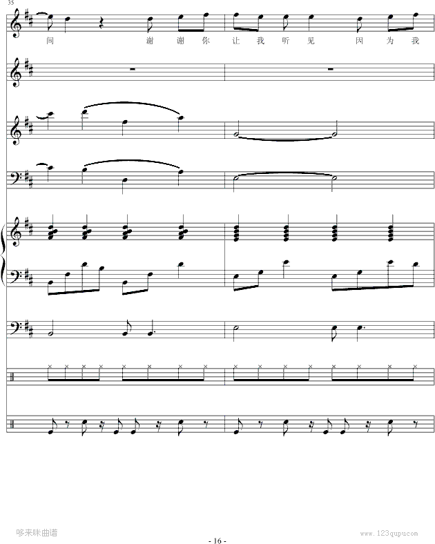 ɫ糵-()-ܽ׼