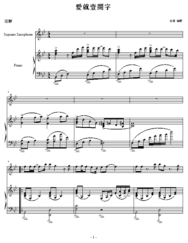 һ--ܼ