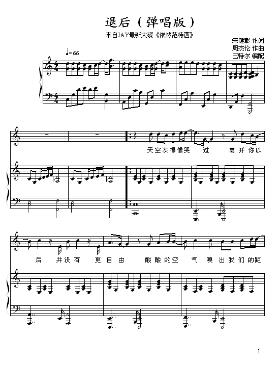 ˺-ض-ܽ׼