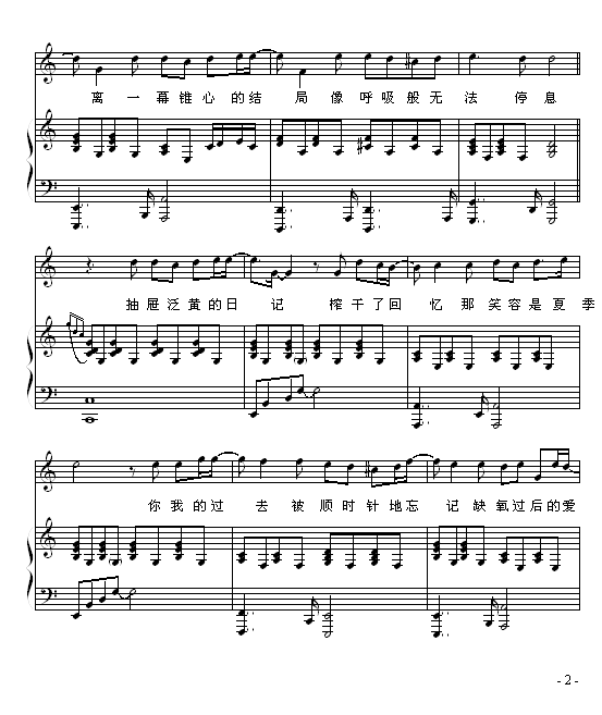 ˺-ض-ܽ׼