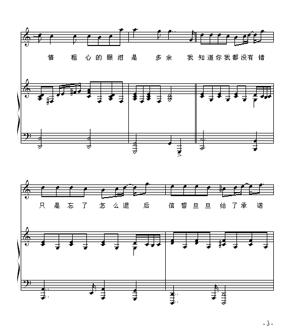 ˺-ض-ܽ׼