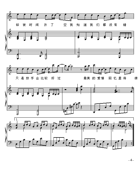 ˺-ض-ܽ׼