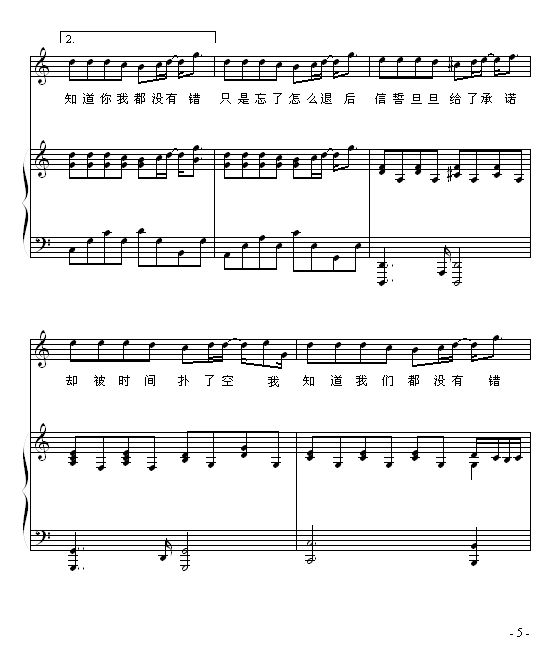 ˺-ض-ܽ׼