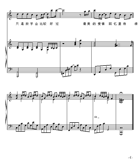 ˺-ض-ܽ׼