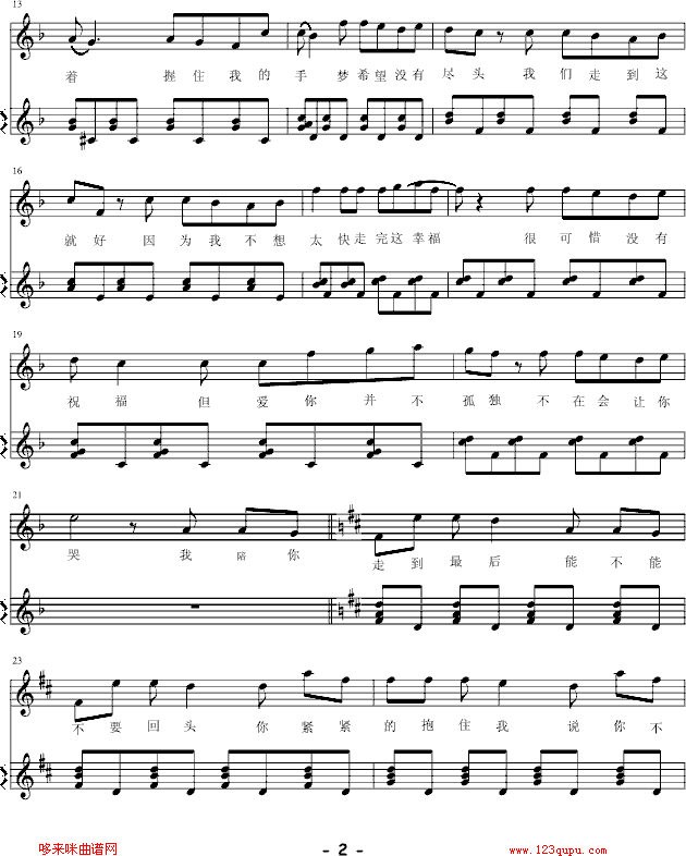 ɫ糵-ܽ׼