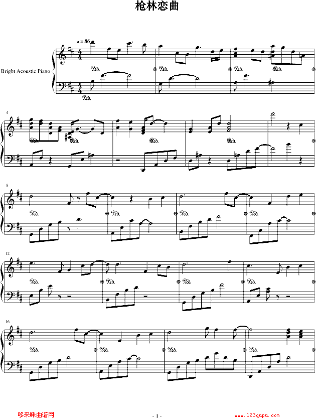 ǹ-Ѹ