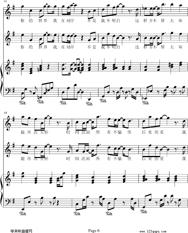 Ҳ-(иı൯)-㼪