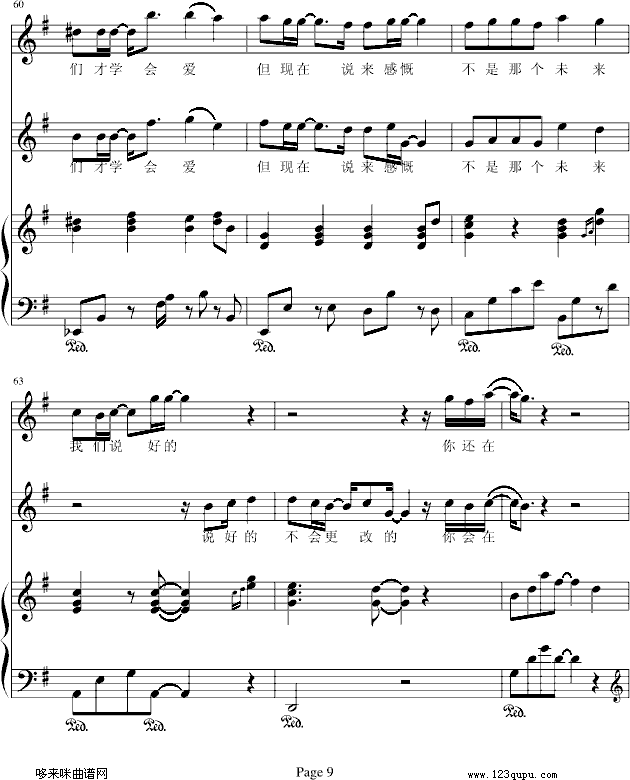 Ҳ-(иı൯)-㼪
