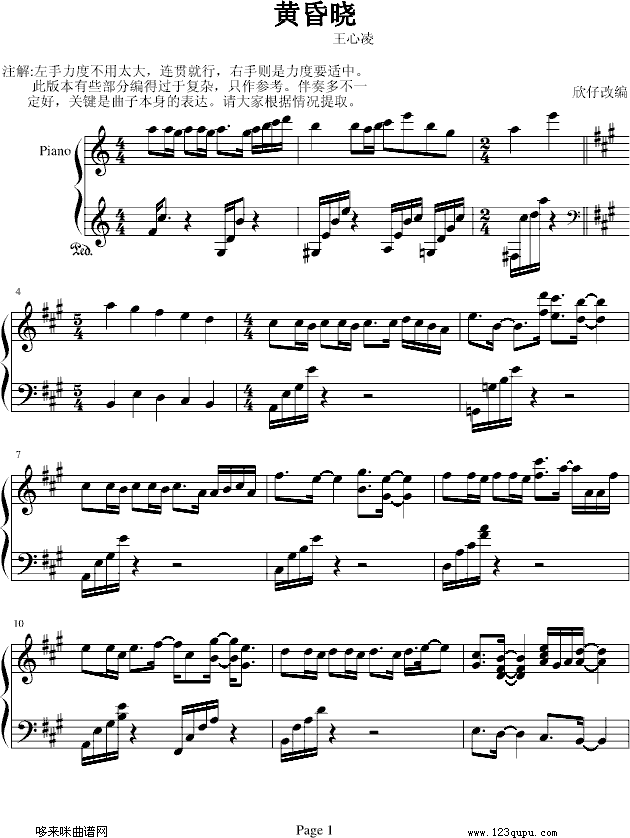 ƻ-(иı)-輪