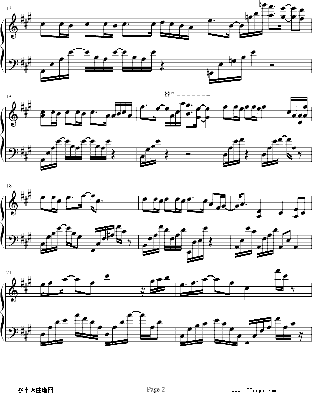 ƻ-(иı)-輪