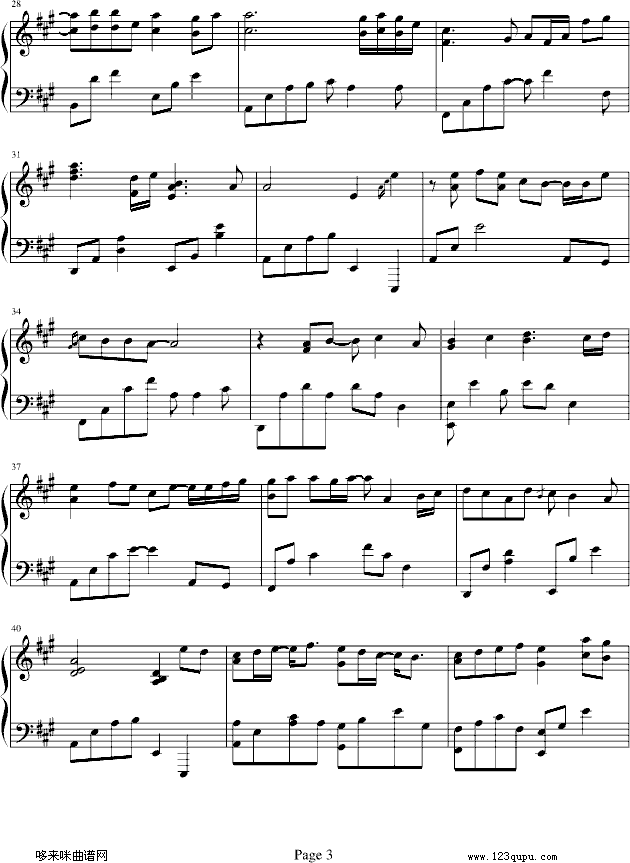 ҳ-Piano Version-