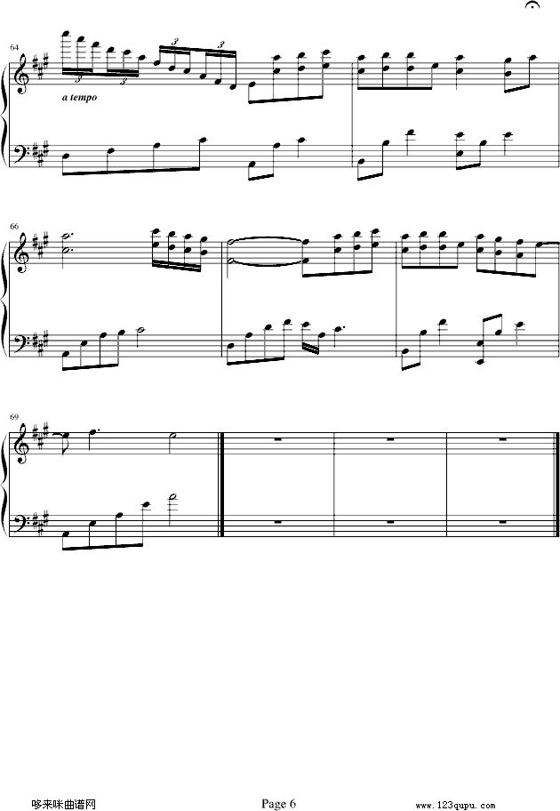 ҳ-Piano Version-