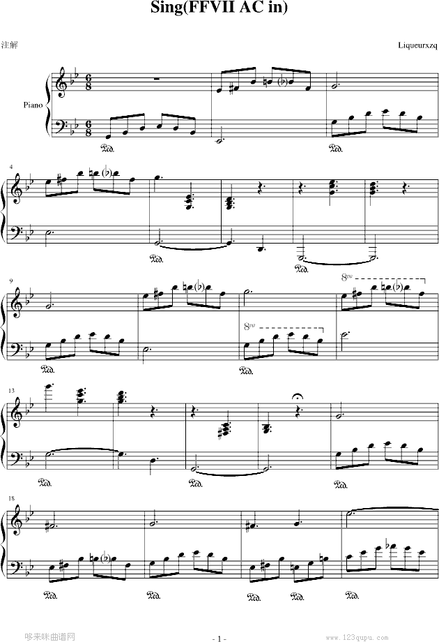 Sing(FFVII AC in)-ջ뼪