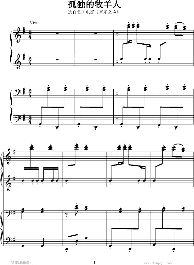 ¶-Ĭڶг-ӰӼ