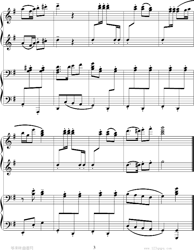 ¶-Ĭڶг-ӰӼ