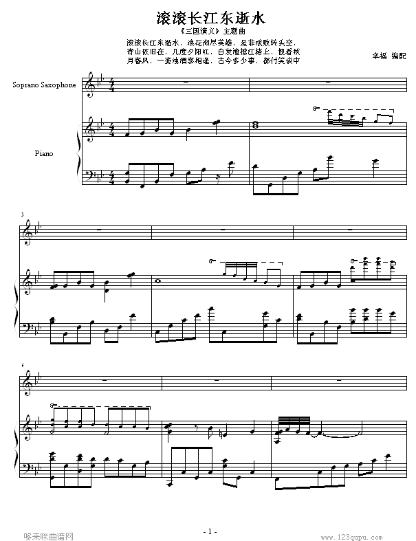 ʷ-塷Ƭβ-ӰӼ