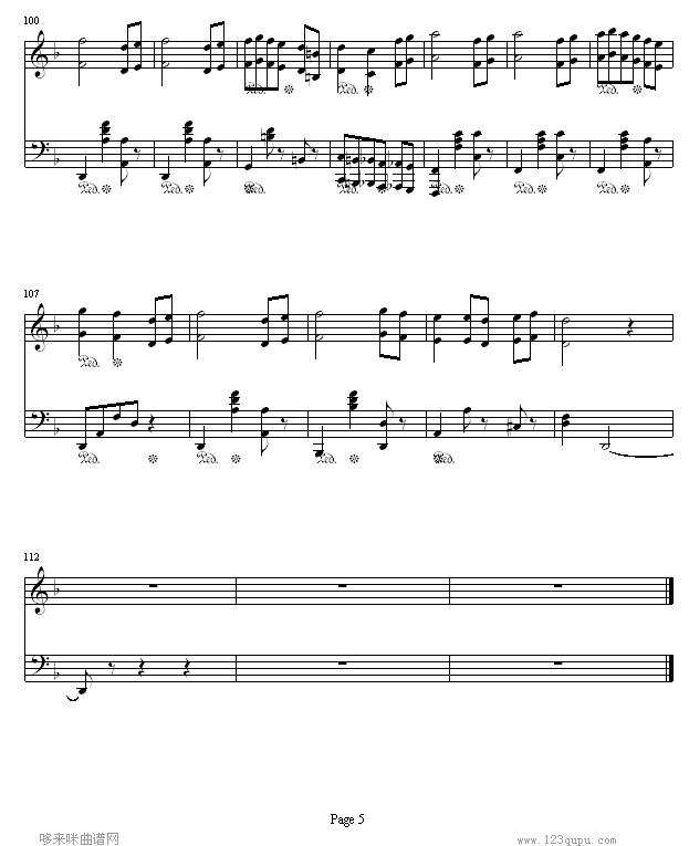 ȵĳ-ӣУйز