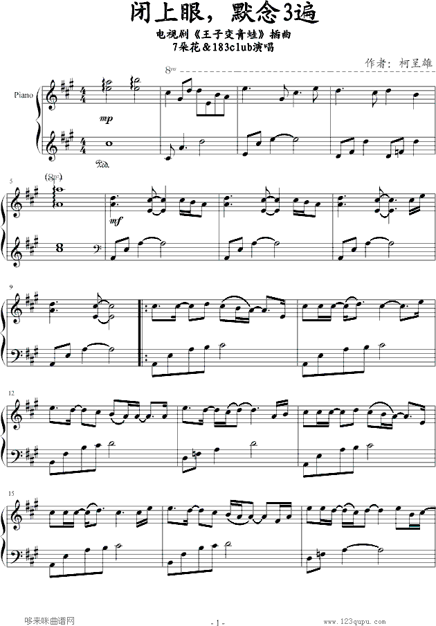 ۣĬ3-ӱܼ