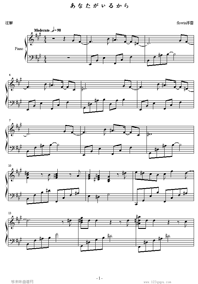ʤ뤫-̽ϼ