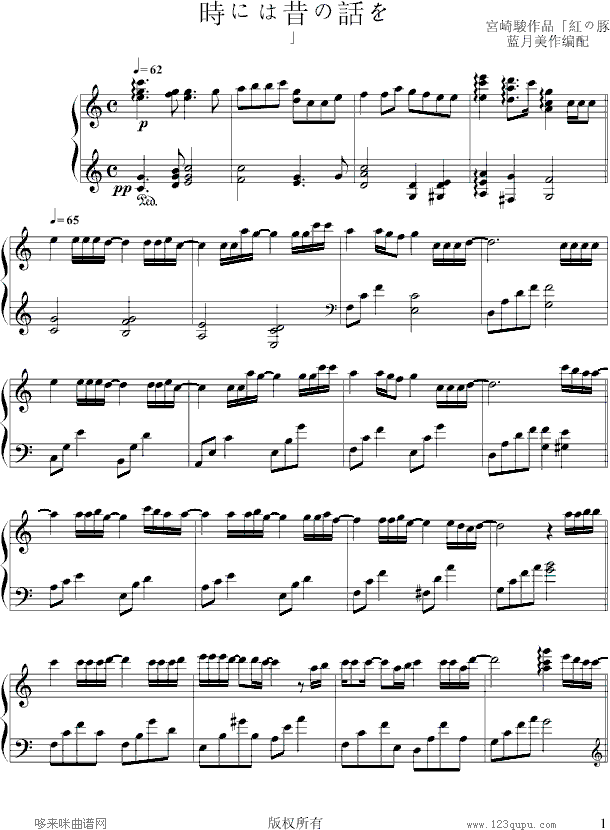 ���������-���鿥������