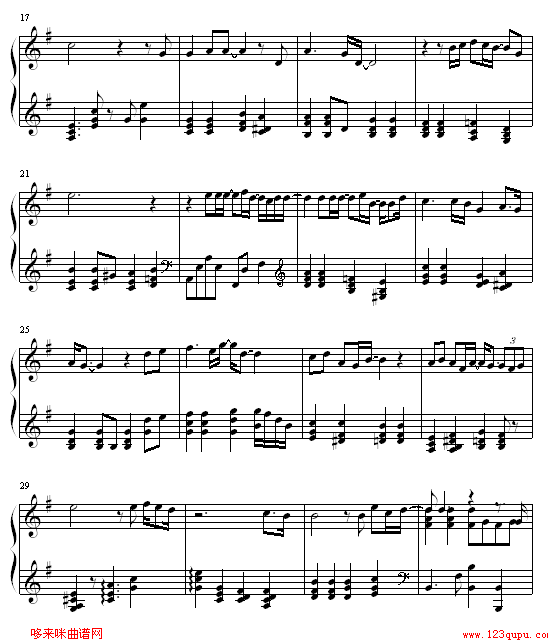 MY MEMORY-輪