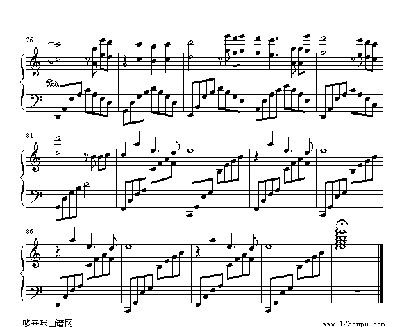 Ƥ-缪