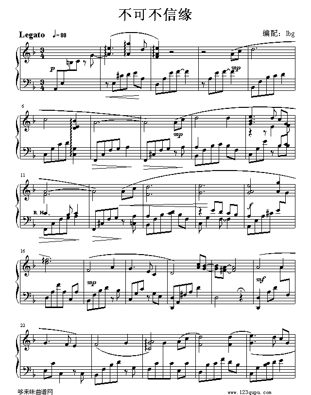ɲԵ
