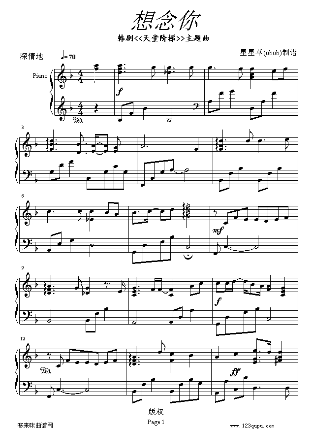 --վ缪