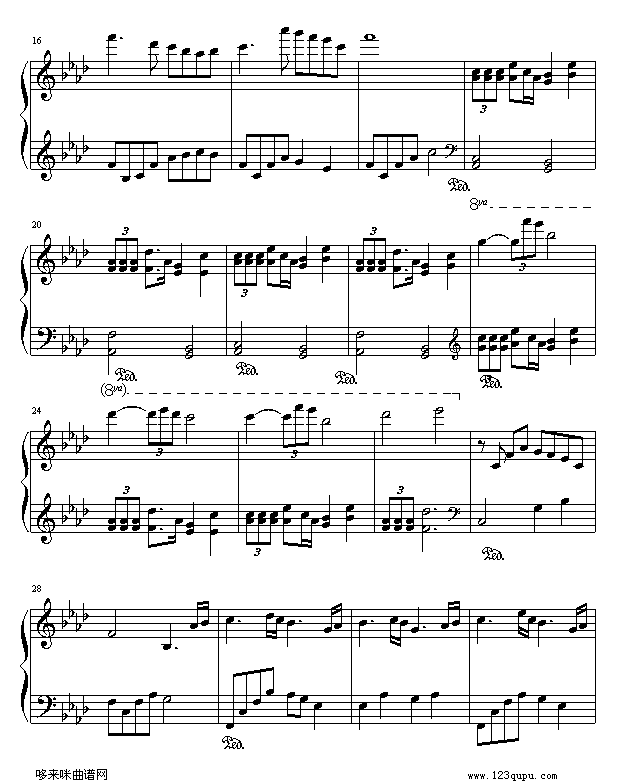 Ѫ-ɽ
