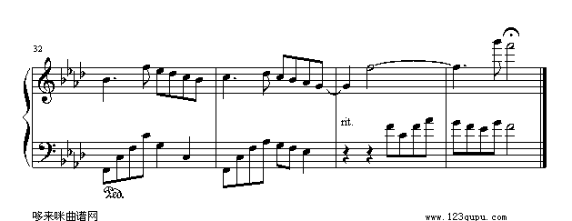 Ѫ-ɽ