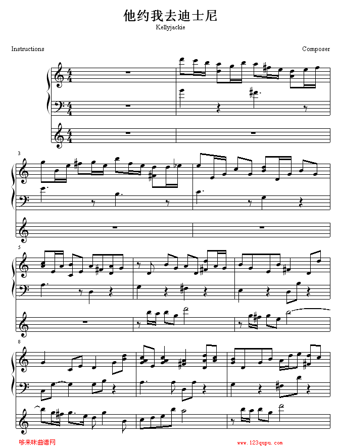 ԼȥʿἪ