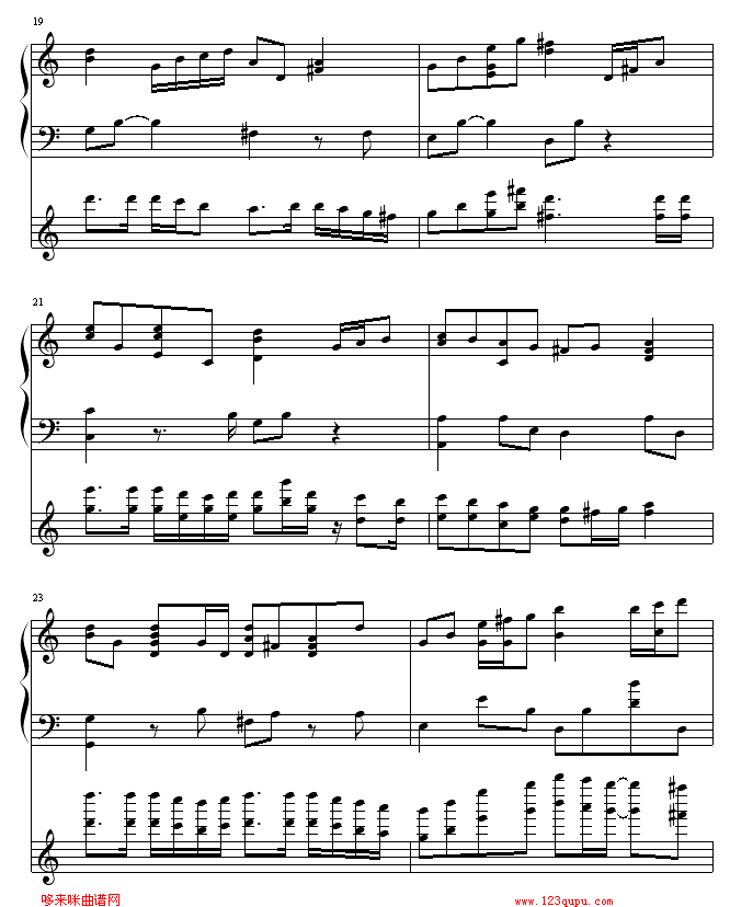 ԼȥʿἪ