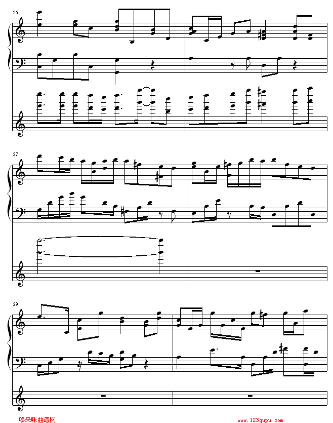 ԼȥʿἪ