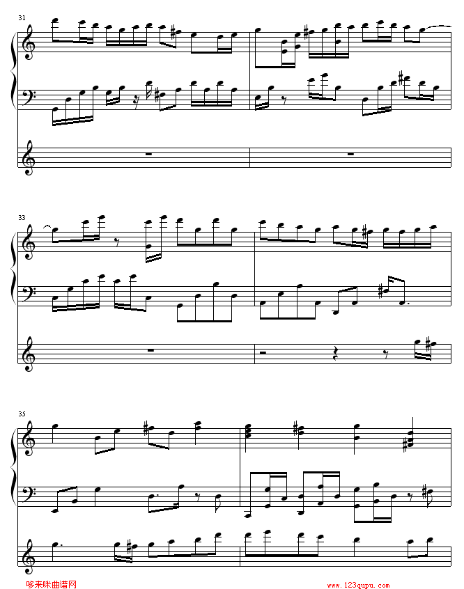 ԼȥʿἪ