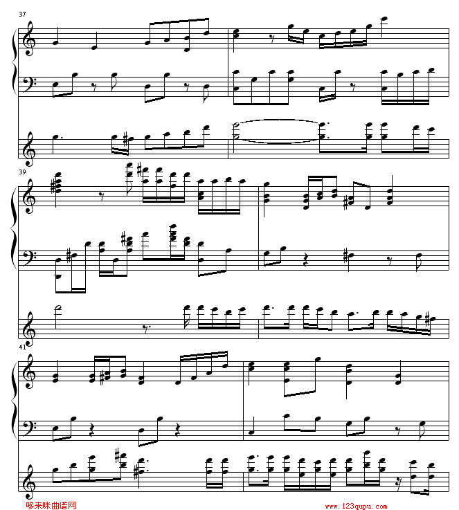 ԼȥʿἪ