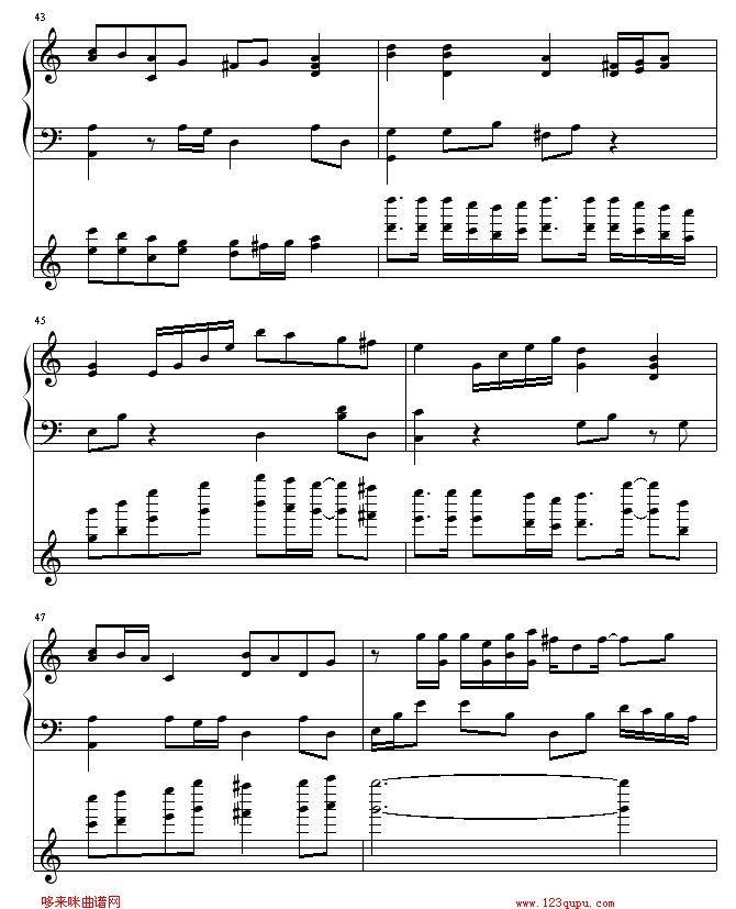 ԼȥʿἪ