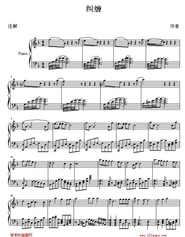 -°Ӵ漪