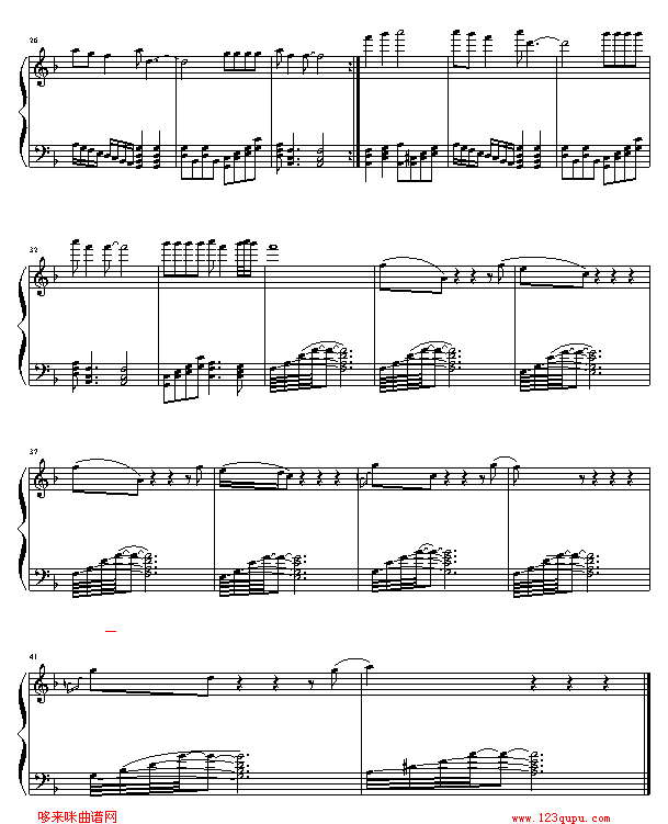 -°Ӵ漪