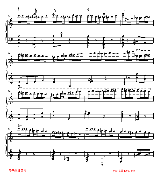Ұ-ϸʦ